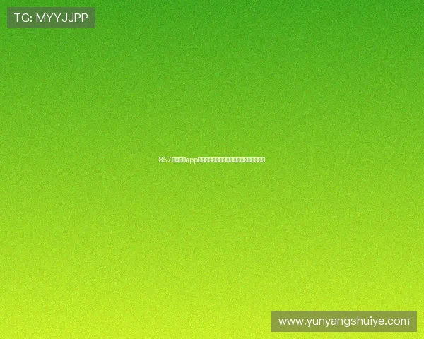 857直播体育app带你畅享全球赛事直播体验让激情永不停歇